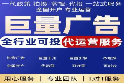 案例解析：SEM优化助力企业品牌建设